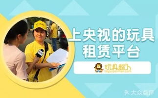 边带娃边工作的终极解决方式，宝妈必看！